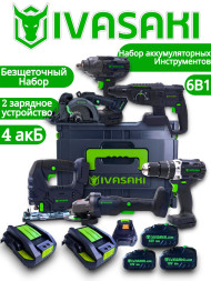 Набор аккумуляторных инструментов IVASAKI PRO 6в1 4 акб 8Ah 2ЗУ 3Ah ОРИГИНАЛ Набор аккумуляторных инструментов IVASAKI PRO 6в1 4 акб 8Ah 2ЗУ 3Ah ОРИГИНАЛ